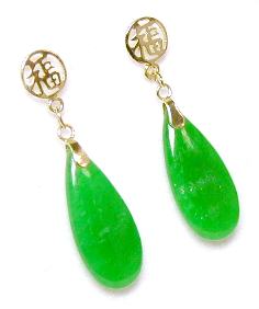 
Green Jade Teardrop Earrings
