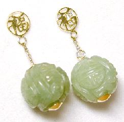 
Carved Green Jade Drop Earrings

