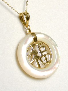 
Mother of Pearl Good Luck Pendant
