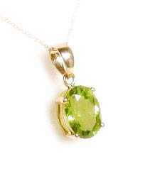 
7x5 mm Oval Peridot Solitaire Pendant 
