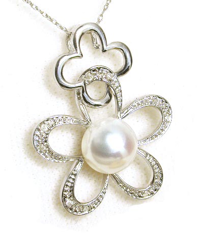 
Bold Freshwater Cultured Pearl and Diamond Flower Pendant
