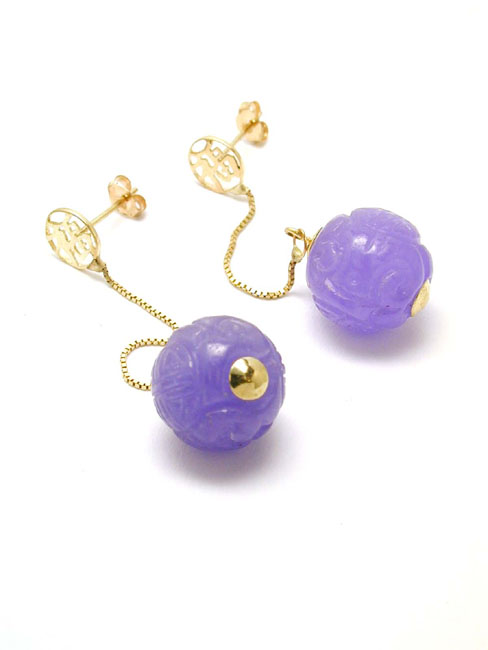 
Lavender Dyed Jade Carved Ball Drop Earrings
