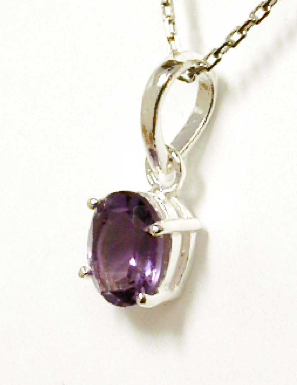 
Oval 8x6mm Amethyst Solitaire Pendant

