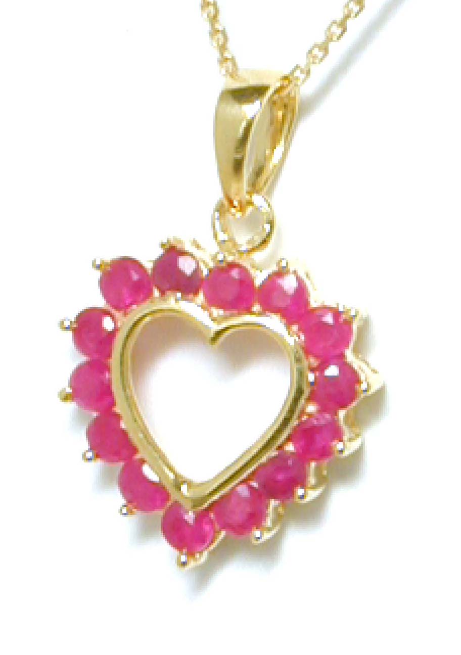 
Solid 14k Petite Round Ruby Heart Pendant - Chain not included
