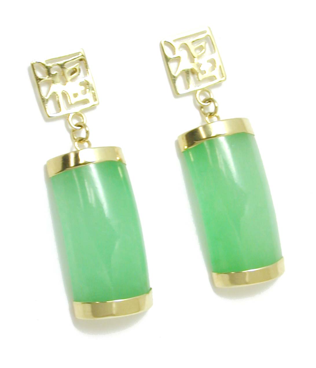 
Green Dyed Jade Segment Drop Earrings
