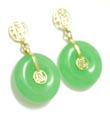 
Green Jade Disc Drop Earrings
