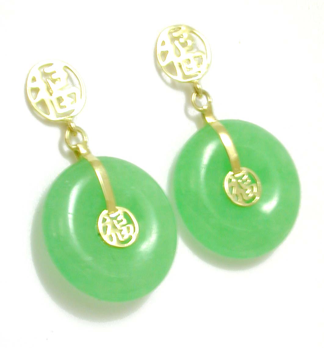 
Green Dyed Jade Disc Drop Earrings
