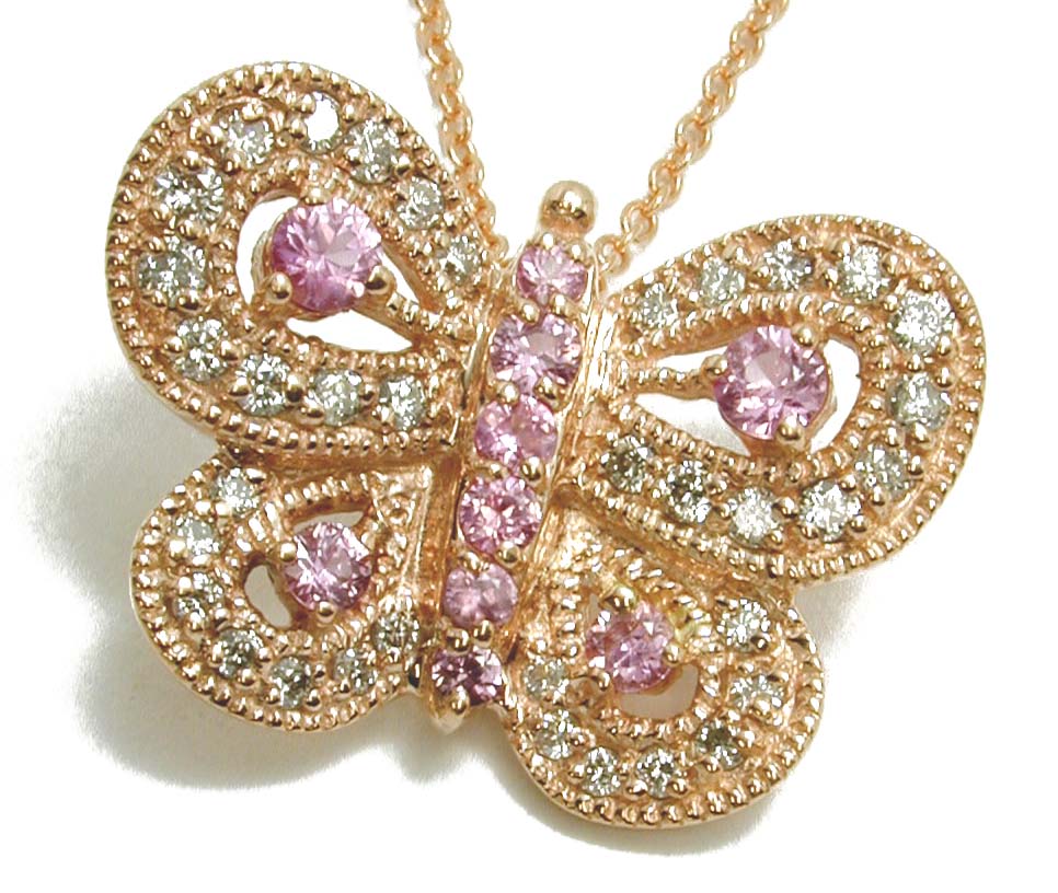 
Rose Gold Pink Sapphire and Diamond Butterfly Pendant
