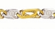 
14k Two Tone Gold 8.5 Inch X 5.1 mm Tiger
