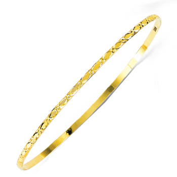 
14k Yellow Textured Slip-on Bangle Bracelet - 8 Inch
