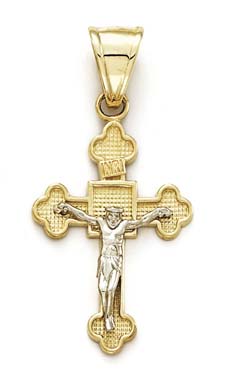 
14k Two-Tone Gold Square Center and Texture Large Cross Pendant
