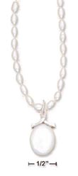 
SS 16I White FW Pearl Necklace 12x15mm Wh
