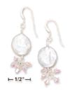 
SS 12mm White Coin Pearl Earrings With Cl
