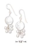 
Sterling Silver 12mm White Coin Pearl Ear
