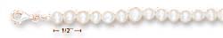 
Sterling Silver 7.5 Inch White Freshwater Cultured Round Pearl Bead Bracelet
