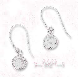 
Sterling Silver 6.5mm Clear Basket Set Cubic Zirconia With Tiny Cubic Zirconia Accent Earrings
