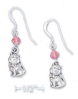 
Sterling Silver Antiqued Cat Earrings Pink Crystal Xtal
