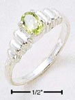 
Sterling Silver Oval Peridot Chatter Shan
