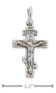 
Sterling Silver Tiny Crucifix Charm
