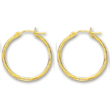 
14k Yellow 2 mm Hoop Earrings
